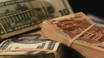 تحت 47 جنيهًا.. هبوط مفاجئ في سعر الدولار أمام الجنيه المصري بالبنوك المحلية